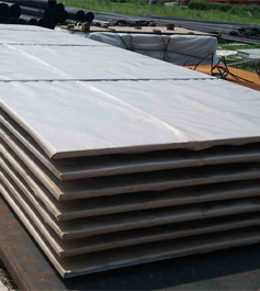 Duplex Steel Plates