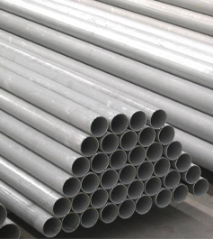 Duplex pipe