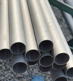 Duplex tube
